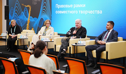 Кто владеет музыкой? Правовые ловушки совместного творчества